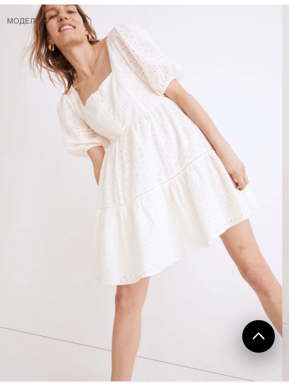 Madewell Eyelet Tired Puff Sleeve Mini Babydoll Dress XS/S Boho Peasant Cottage